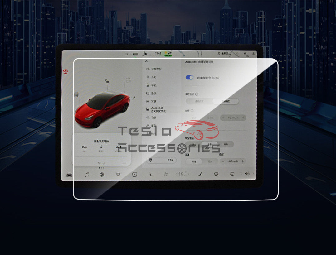 Premium Quality Tesla Model Y screen protector